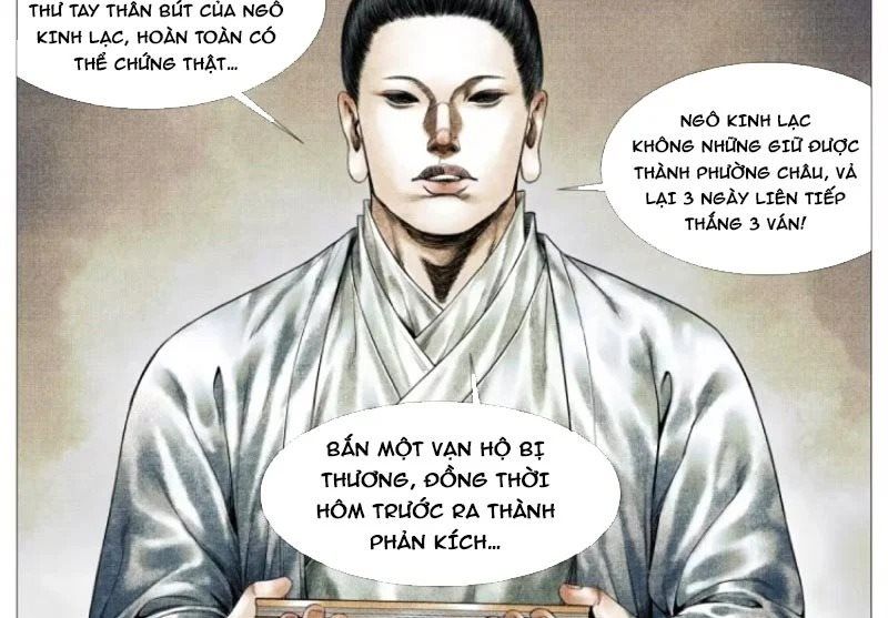 Chapter 193