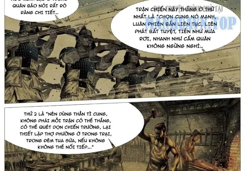 Chapter 193