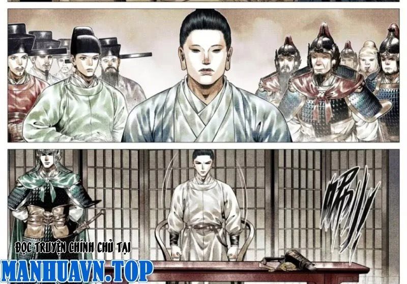 Chapter 193