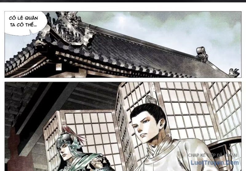 Chapter 193