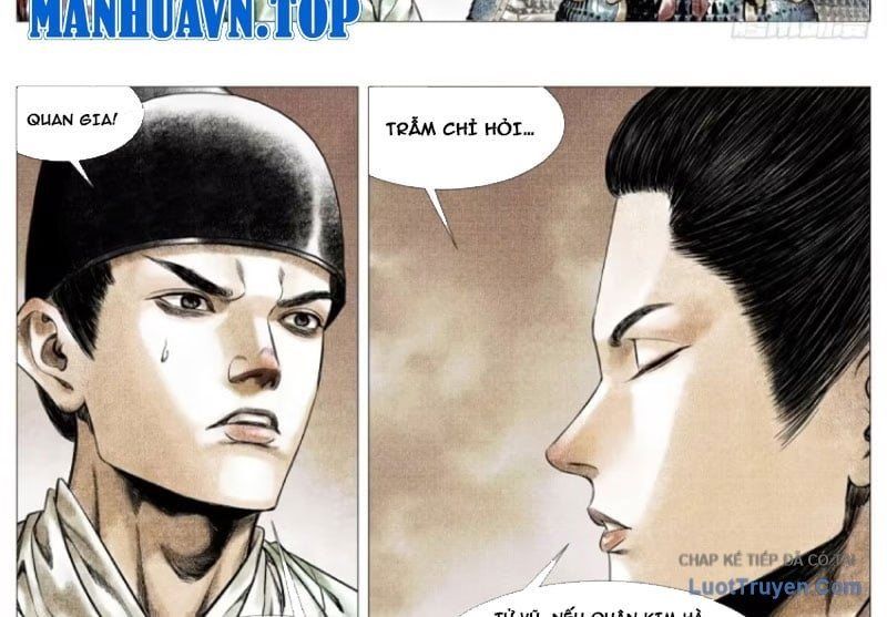 Chapter 193