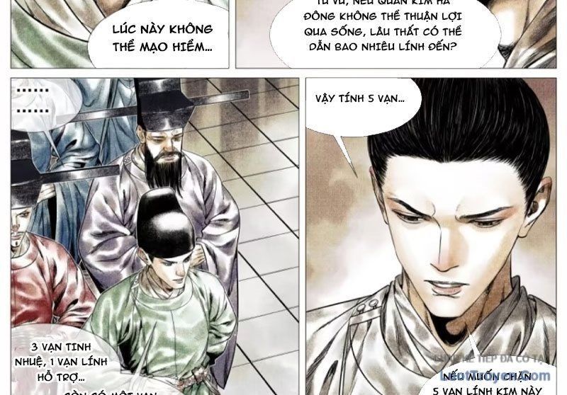 Chapter 193