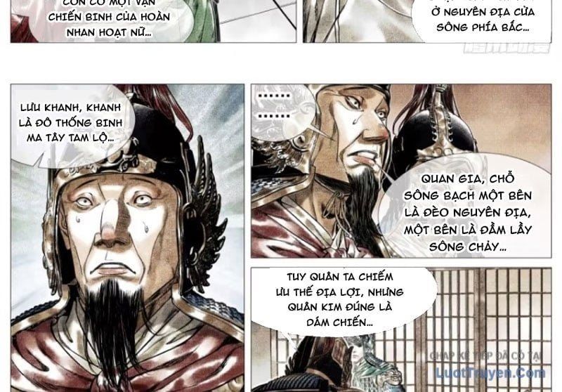 Chapter 193