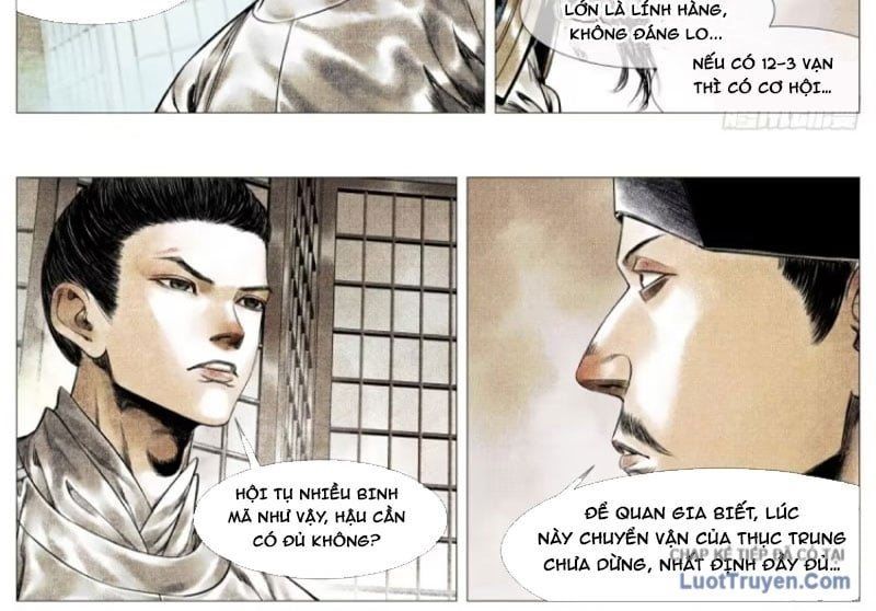Chapter 193