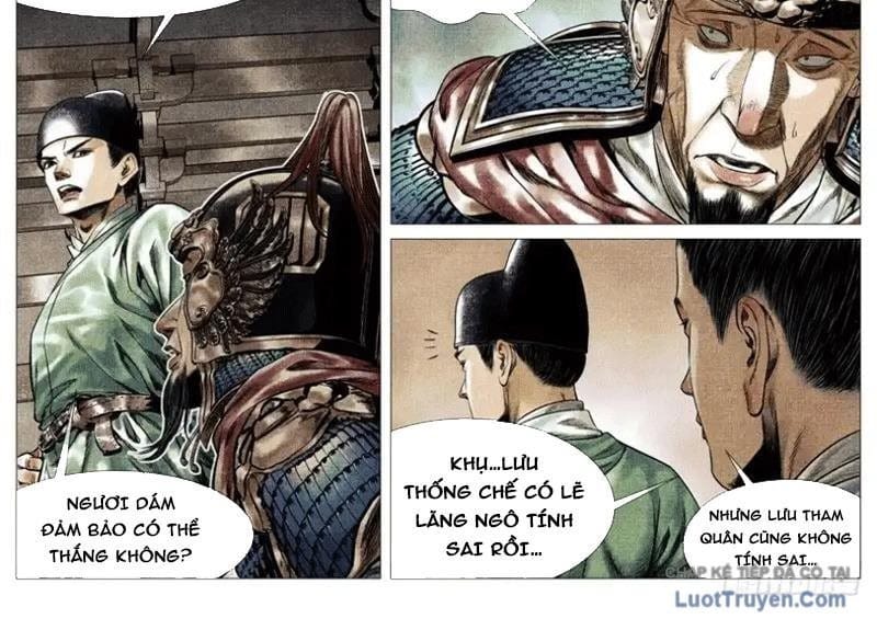 Chapter 194