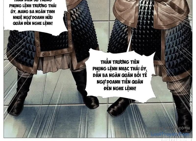 Chapter 194