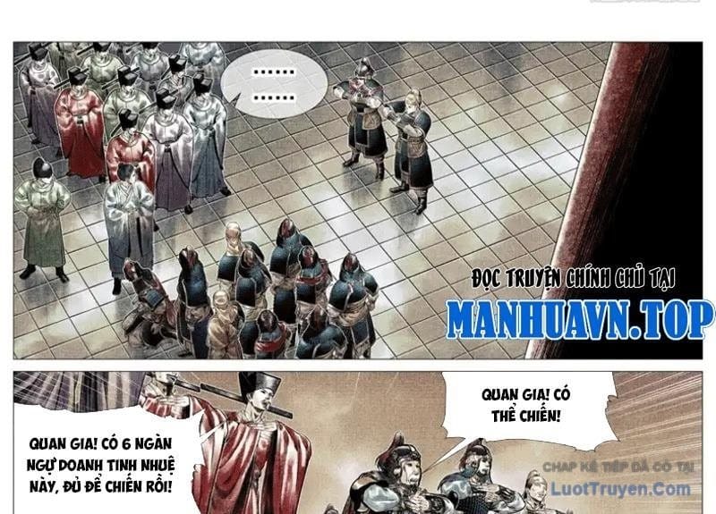 Chapter 194