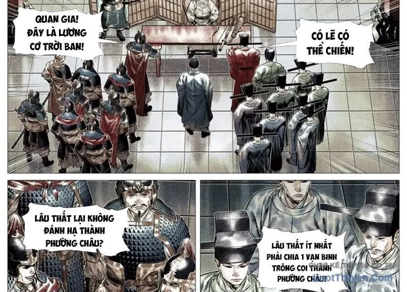 Chapter 194