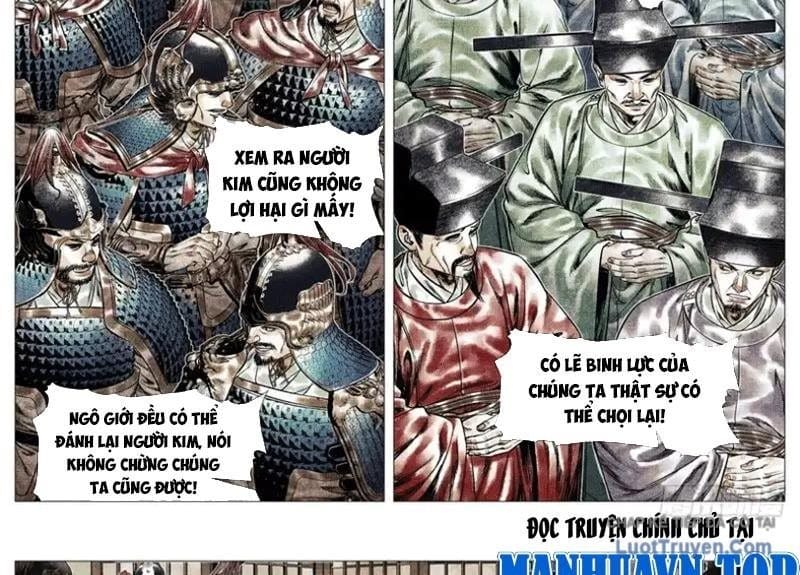 Chapter 194