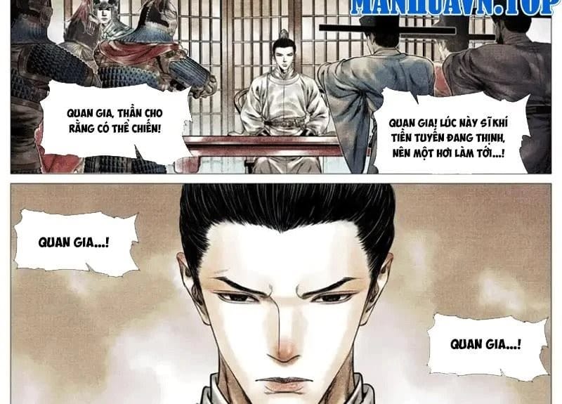 Chapter 194