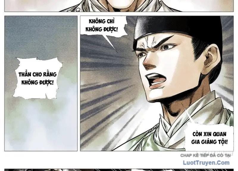 Chapter 194