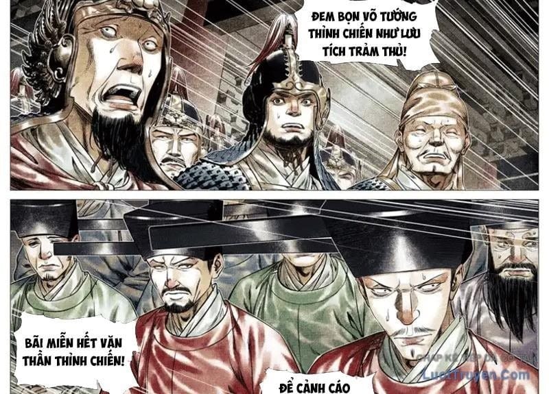 Chapter 194