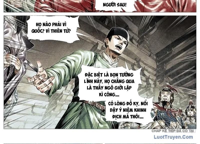 Chapter 194