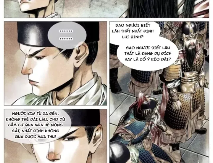 Chapter 195
