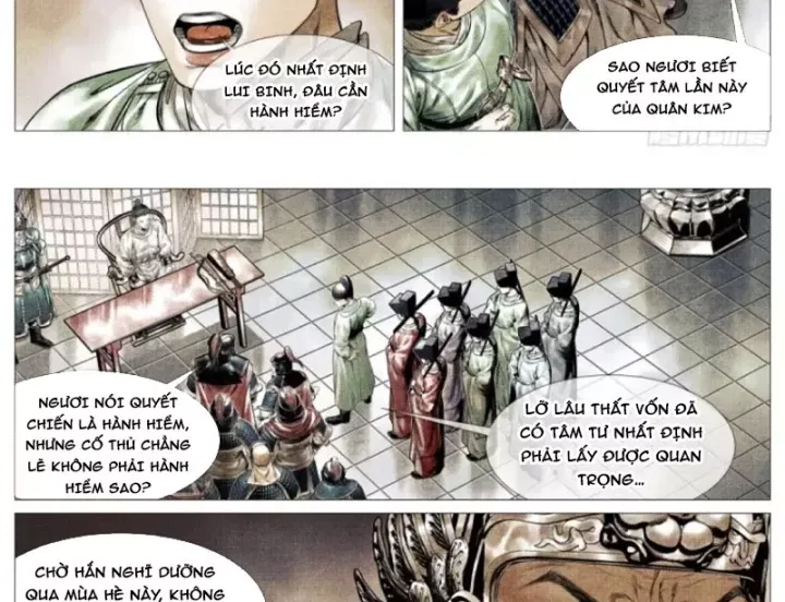Chapter 195