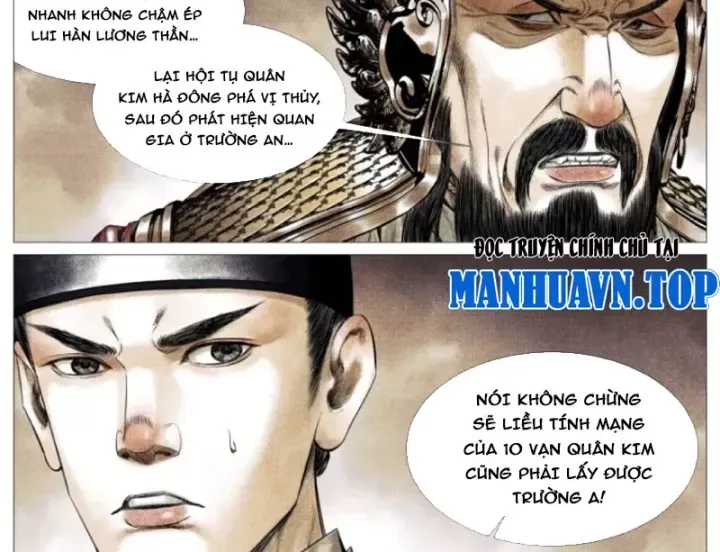 Chapter 195