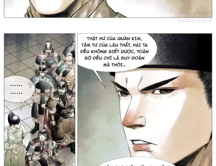 Chapter 195