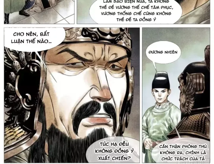 Chapter 195