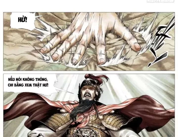 Chapter 195