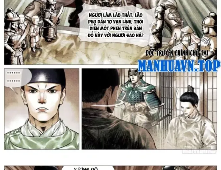 Chapter 195