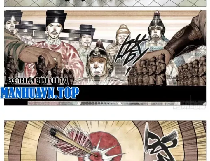 Chapter 195
