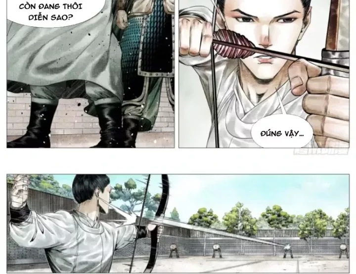 Chapter 195