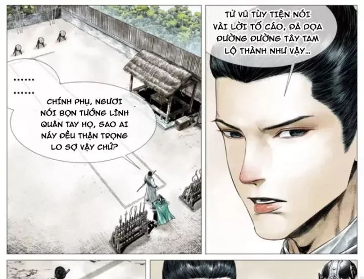 Chapter 195