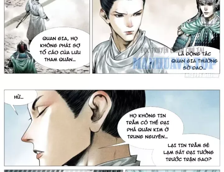 Chapter 195