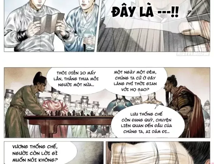 Chapter 195