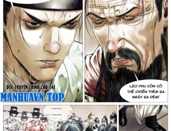 Chapter 195