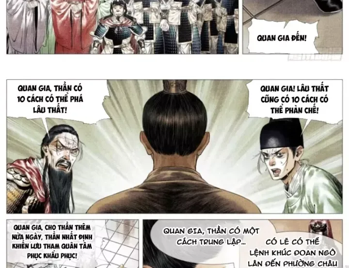 Chapter 195