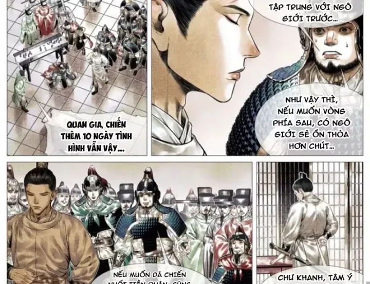 Chapter 195