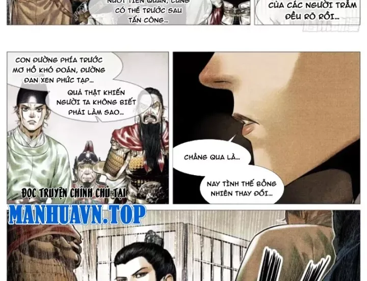 Chapter 195