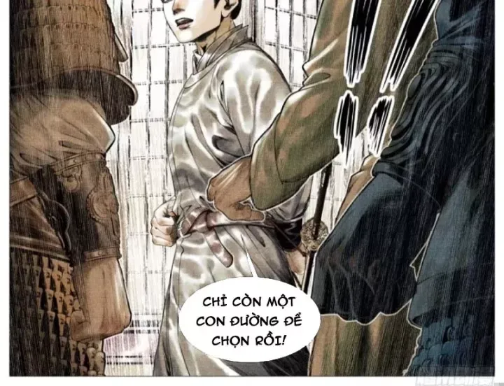 Chapter 195