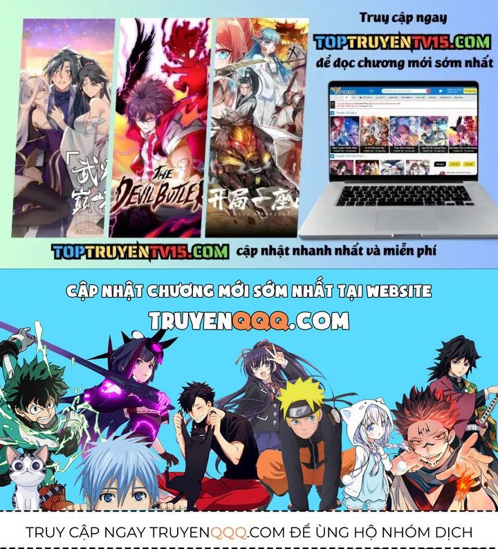 Chapter 195