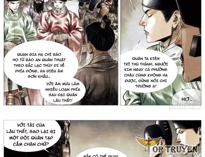 Chapter 195