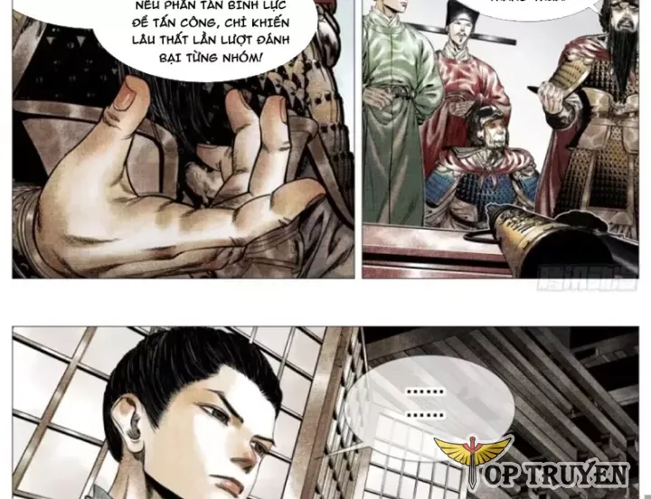 Chapter 195