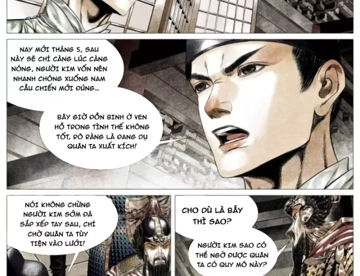 Chapter 195