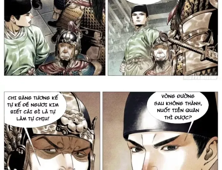 Chapter 195