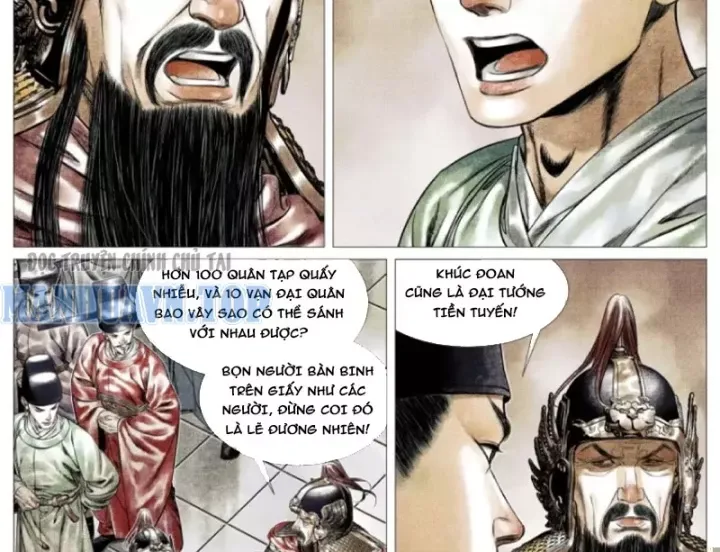 Chapter 195