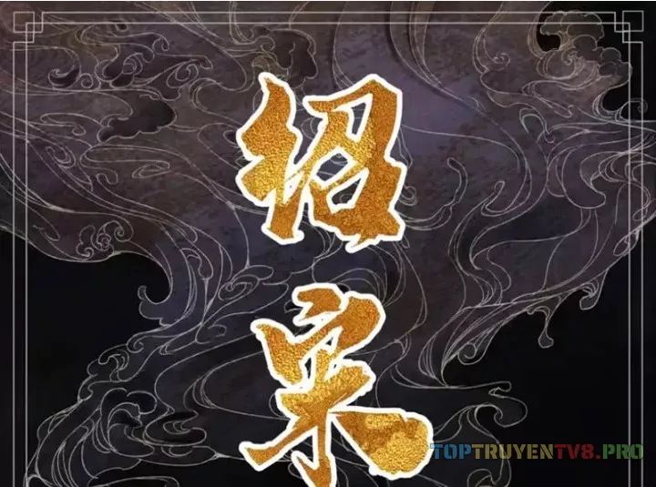 Chapter 196