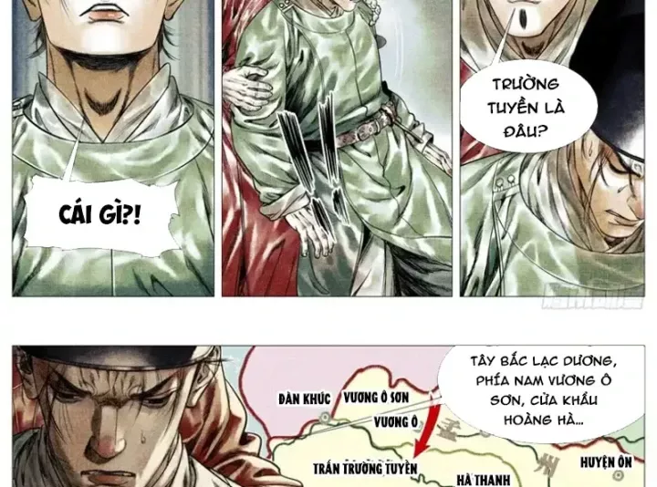 Chapter 196