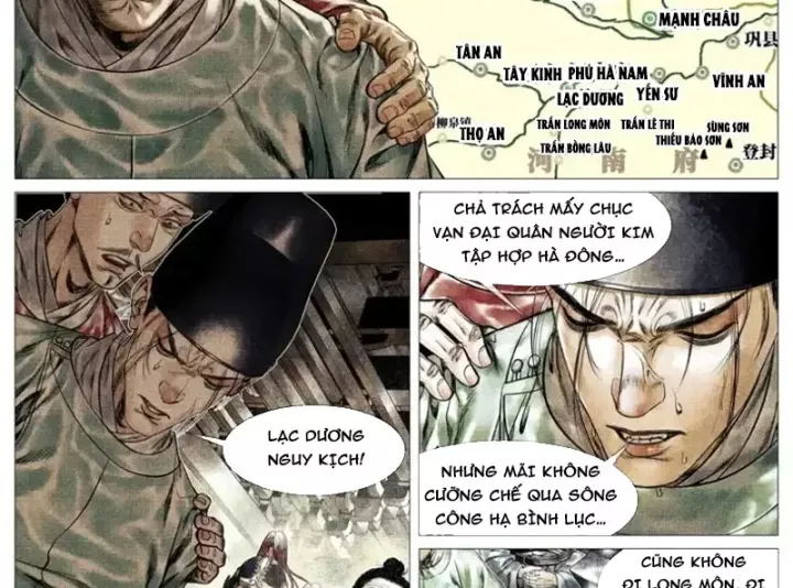 Chapter 196