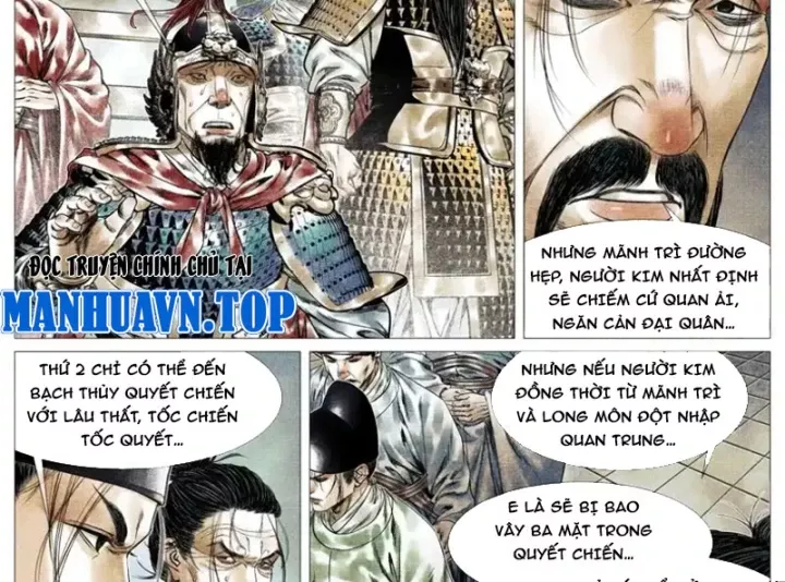 Chapter 196