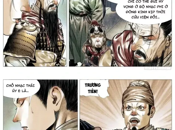 Chapter 196