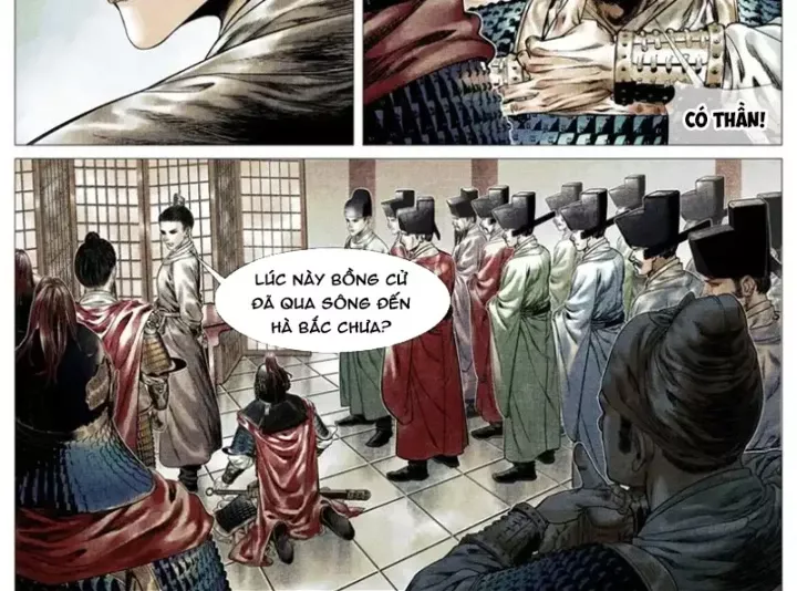 Chapter 196