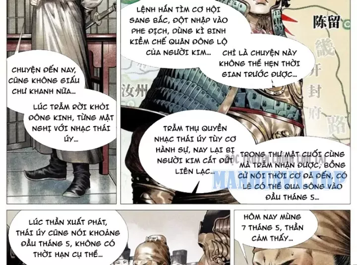 Chapter 196