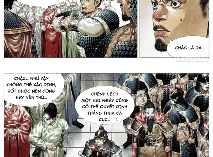 Chapter 196