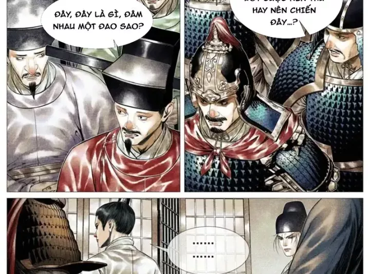 Chapter 196