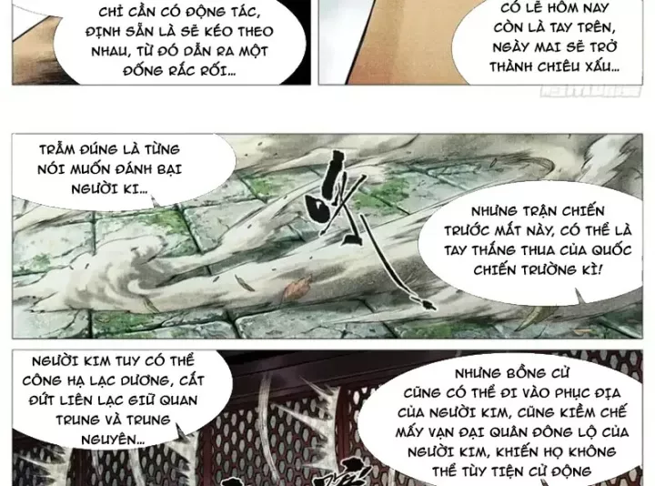 Chapter 196